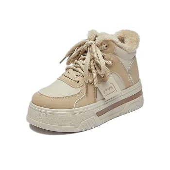 TONYBEAR Snow Boots Women's Khaki/Black