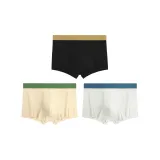 Black+Beige Yellow+White Gray
