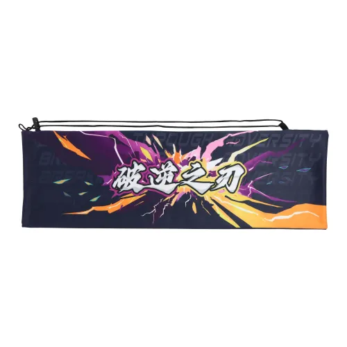 PANHIGH Blade Of Resistance Badminton Racket Bags