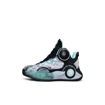 FIRS Kids Children's Basketball Shoes Kids'