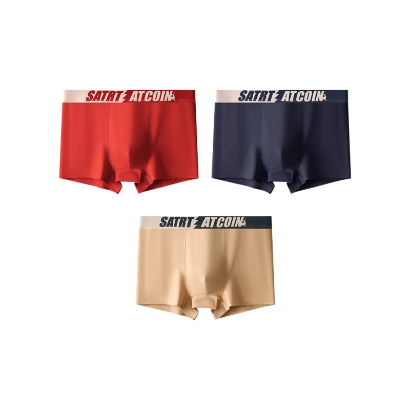 MIIOW Men Underpants-15