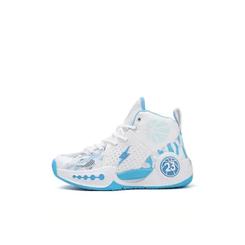 FIRS Kids Durable Breathable Children's Basketball Shoes Kids'