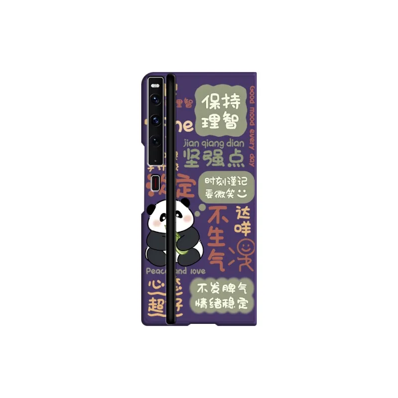 CHUNFAN Phone Cases-7