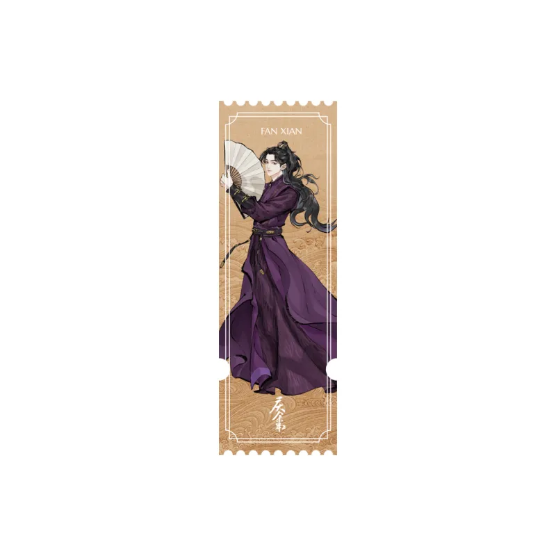 TENGXUNSHIPINCAOCHANGDI Joy Of Life Season 2 Character Merch Acrylic Figure Print Ticket Root Laser Tickets-4
