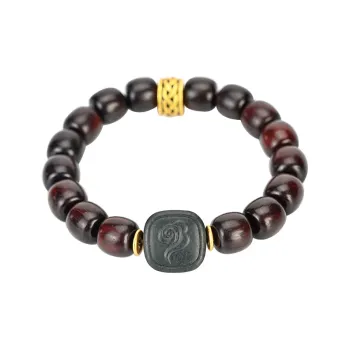 Magic Circle Rosewood Bracelets Unisex