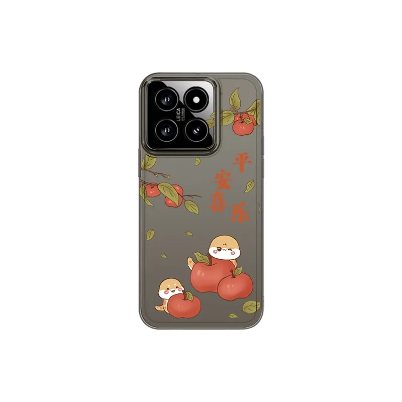Tech Talent Phone Cases-9