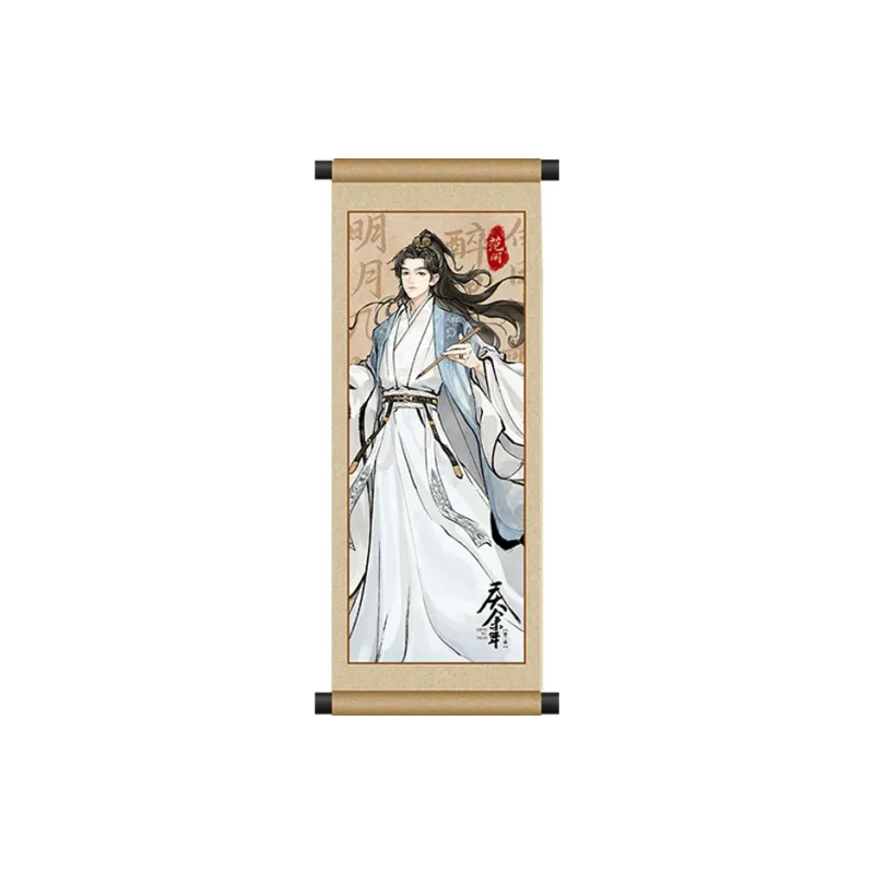 TENGXUNSHIPINCAOCHANGDI Qing Yu Nian Season 2 Character Figure Print Merch Scroll Anime / Games Fridge Magnets-2