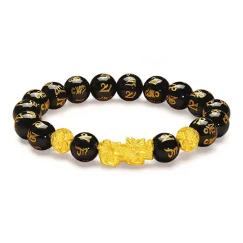 Bailijin Gold Bracelet Unisex