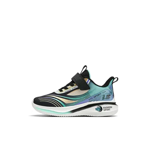 FIRS Kids Abrasion Resistant Kids' Running Shoes Kids'