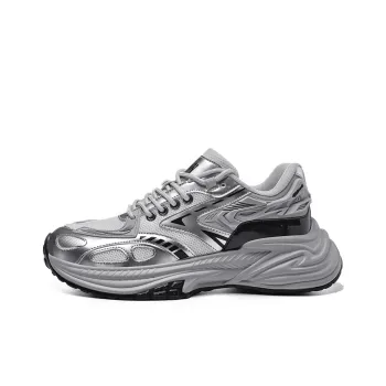 Boogie Bear Height Increasing Chunky Sneakers Unisex