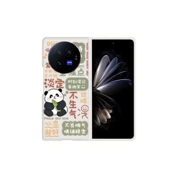 CHUNFAN Phone Cases