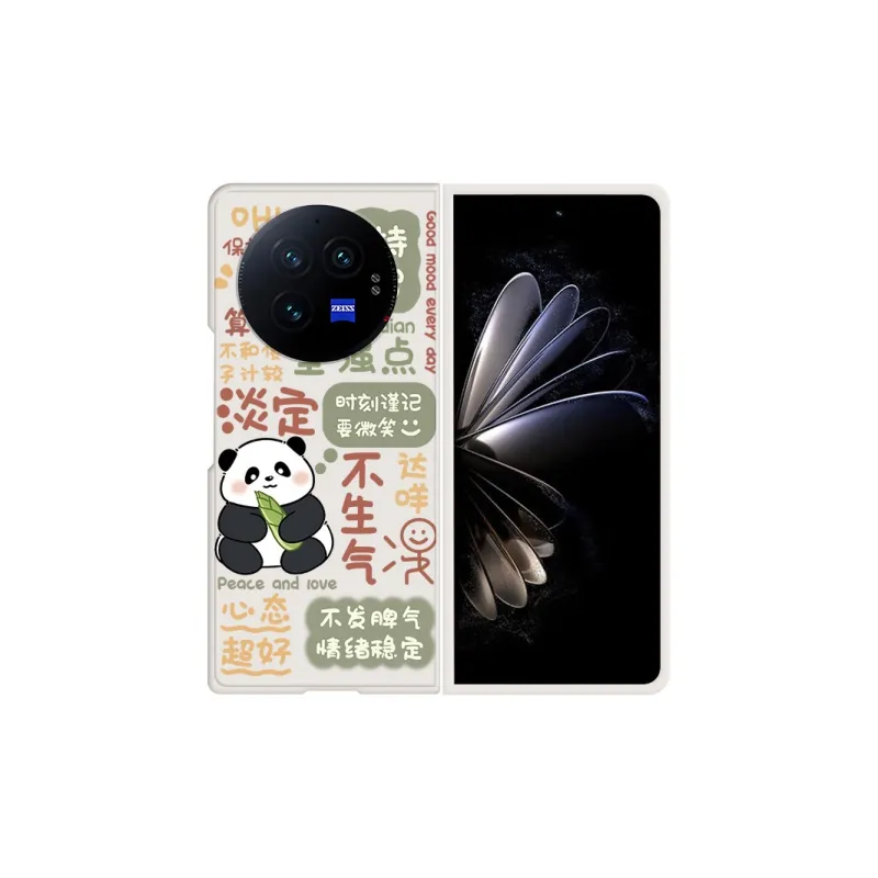 CHUNFAN Phone Cases-0