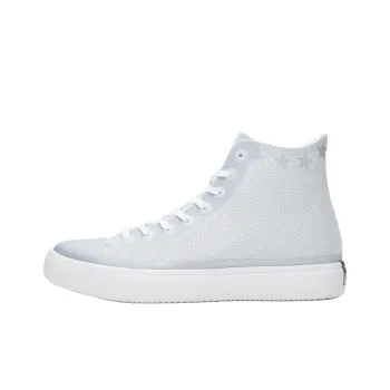 Chuck Taylor All Star Converse Modern Hi 'East Vs. West'