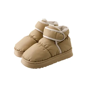 Warm edge Slippers / Home Slippers
