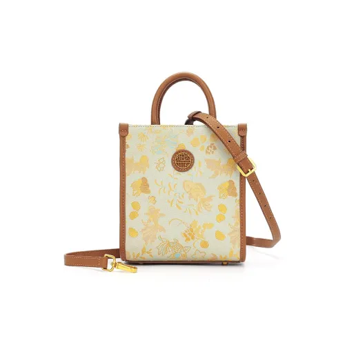Pivsnu Silk Song Brocade Portable Crossbody Bag Shoulder Bag Women's Brown