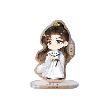 TENGXUNSHIPINCAOCHANGDI Qing Yu Nian Season 2 Multiple Figure Print Collection Chibi Laser Acrylic Stands