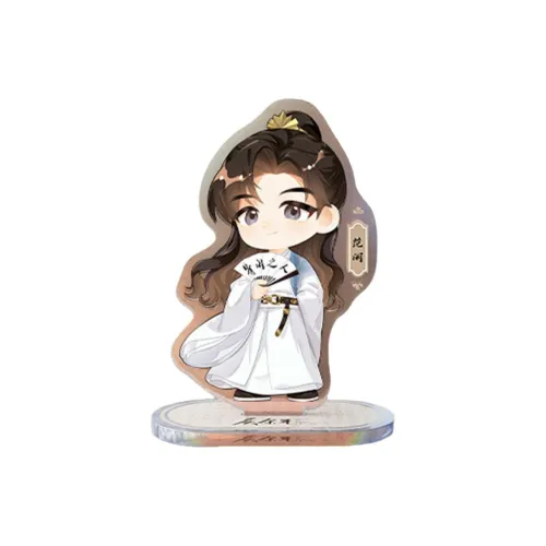TENGXUNSHIPINCAOCHANGDI Qing Yu Nian Season 2 Multiple Figure Print Collection Chibi Laser Acrylic Stands