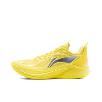 LINING Basketball Shoes Men Low Top Glossy Finish Yellow