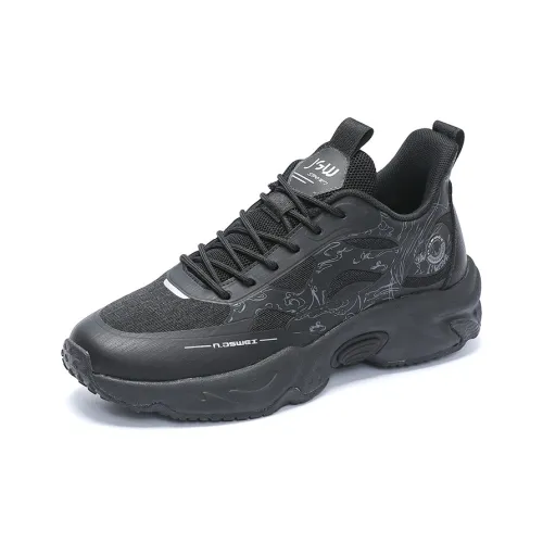 JSWEI Anti Slip Wear Resistant Low Top Sprint Running Shoes Men's