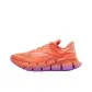 Orange/Purple