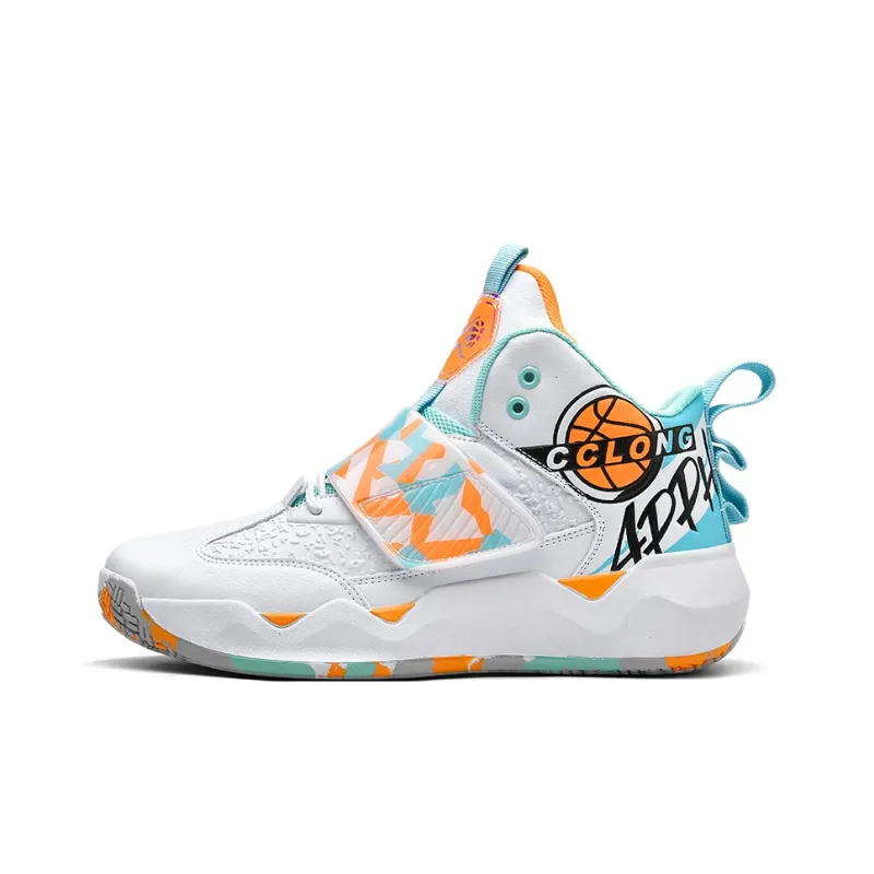 FIRS Kids Cushioning, Abrasion Resistant, And Resilient Properties Children's Basketball Shoes Teenagers-8