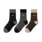 3 Pack (Raven+Dark Heather Gray+Dark Coffee)