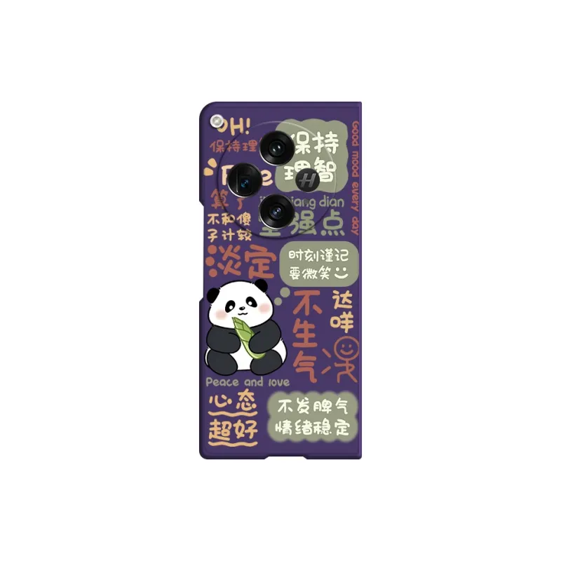 CHUNFAN Phone Cases-7