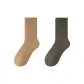 2 Pack (Light Coffee+Gray)