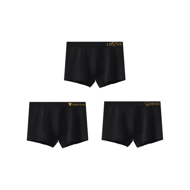 Lan Miao Underpants Men's 3 Pack-3