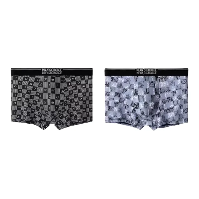 Lan Miao Underpants Men's 2 Pack-7