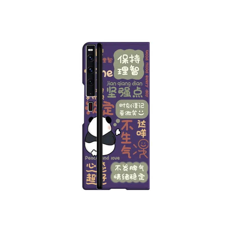 CHUNFAN Phone Cases-2