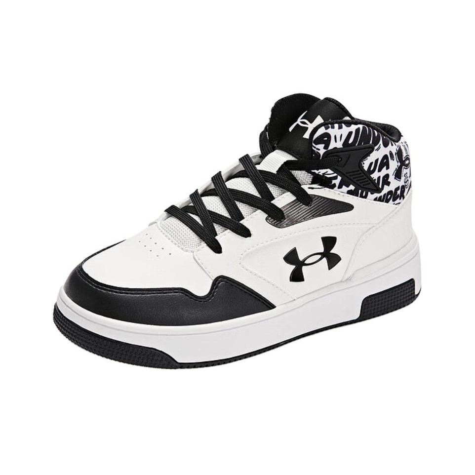 Under Armour Black Skateboarding on Sale Authentic POIZON