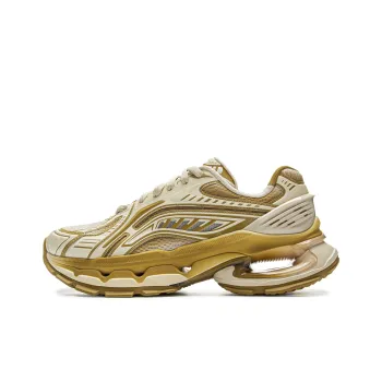 LiNing Support Anti Slip And Wear Resistant Low Top Casual Shoes Men's Beige Yellow