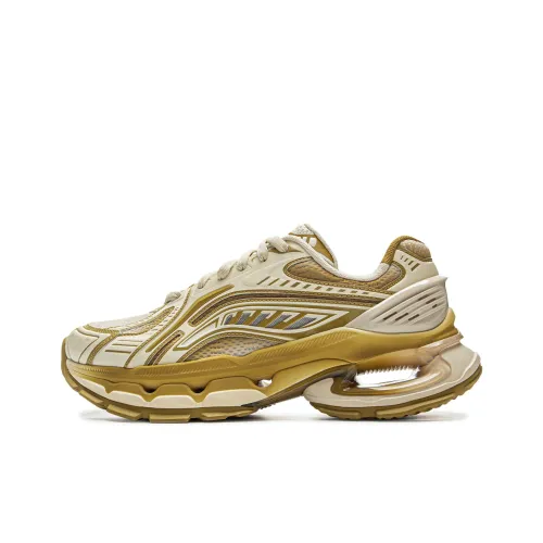 LiNing gorgeous Anti Slip And Wear Resistant Low Top Casual Shoes Men's Beige Yellow