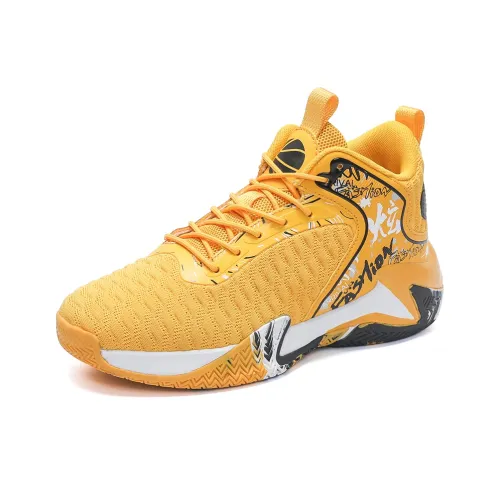 PALATIAL Basketball Shoes Men High Top White Moon/Black Orange/Pond Green
