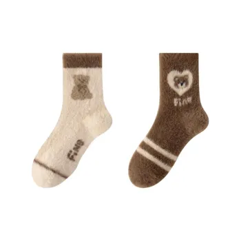 MIIOW Mid Calf Socks Women's Combo Set