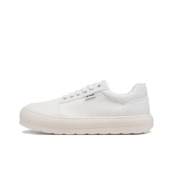 Sunnei Dreamy Slip Resistant Low Top Skateboard Shoes Unisex White