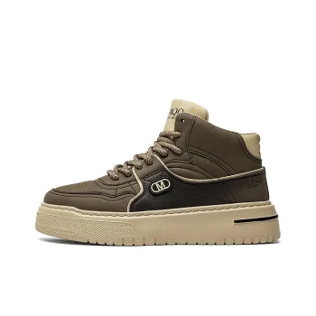 Grumpy Ram Anti Slip Wear Resistant High Top Skateboard Shoes Men's