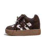 Brown[Height: 8cm]