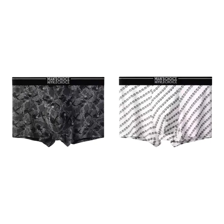 Lan Miao Underpants Men's 2 Pack-4