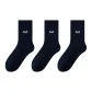 3 Pack (Navy Blue)
