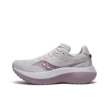 Gray/Purple