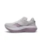 Gray/Purple