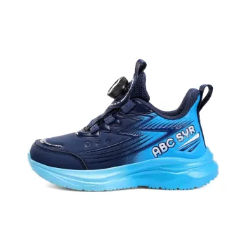 FIRS Kids Kids' Running Shoes Kids'