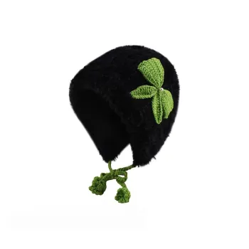Lanza Beanies Unisex