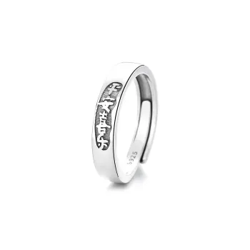 MDDHR 925 Sterling Silver Rings Unisex