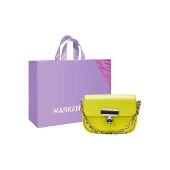 MARKANGARO PU Small Square Bag Shoulder Bag Crossbody Bag Regular Women's Pink\White\Black\Green