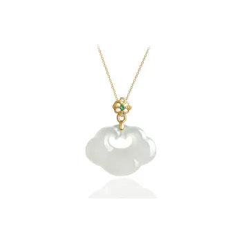 Double Happiness Gift Hetian Jade Pendants White Jade Women's