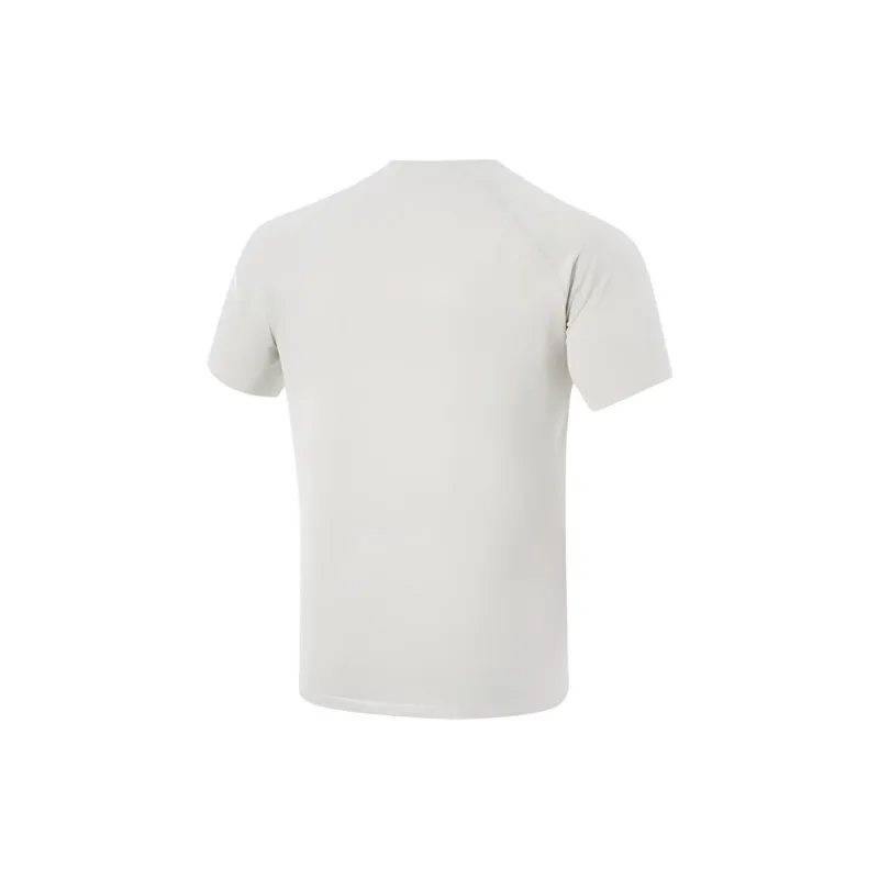 LiNing Basketball Collection T Shirt Men's Light Lime-1
