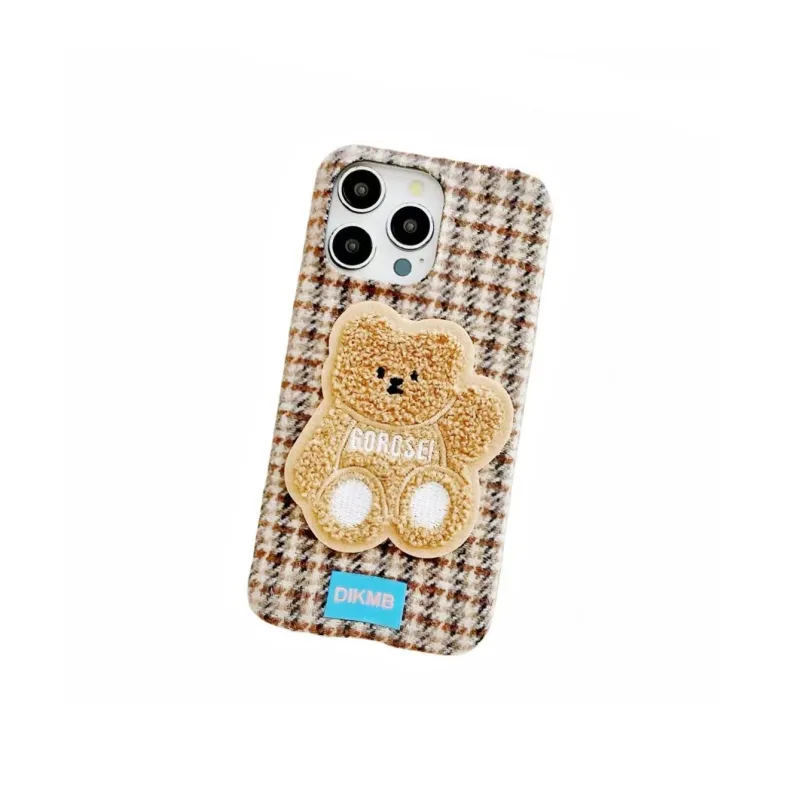 Dis cat Phone Cases-2
